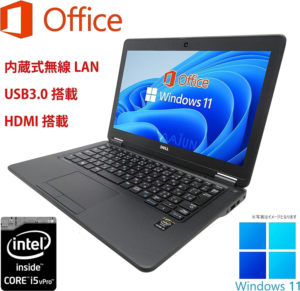 DELL ノートPC latitude E7250/12.5型/MS Office H&B 2019/Win 11 Pro/Core i5